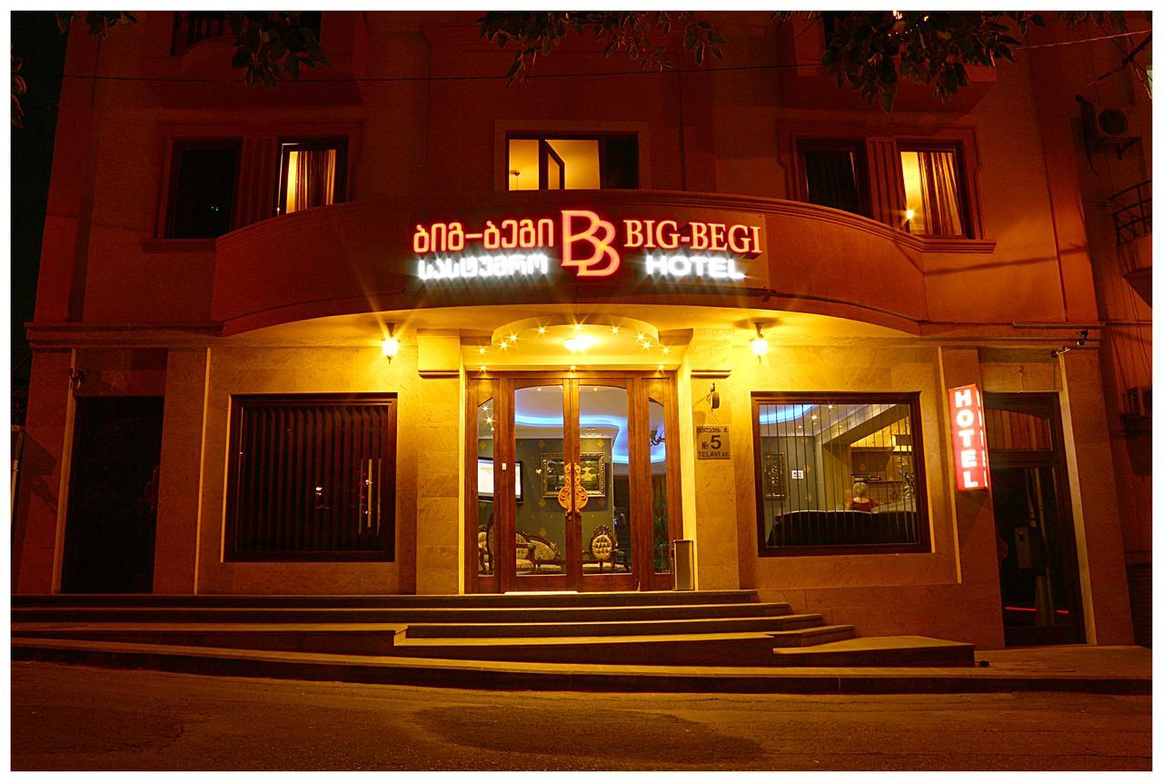 Begi Hotel Тбилиси Екстериор снимка