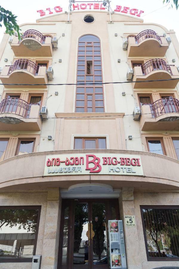 Begi Hotel Тбилиси Екстериор снимка